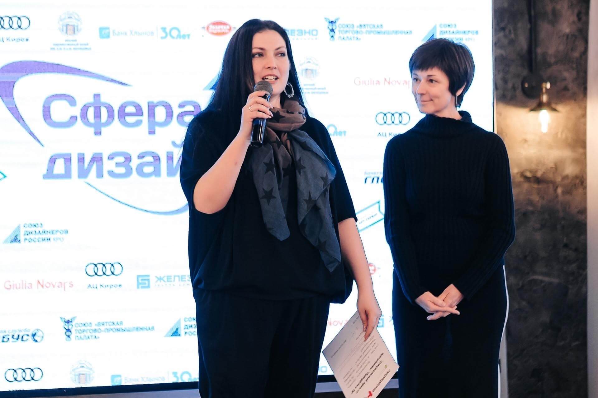 Анна Стрижова и Виктория Березка